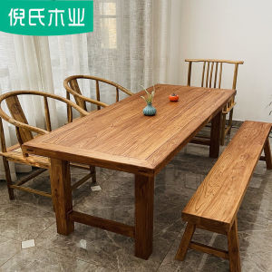 Old Elm Wood Door Panel Tea Table Log Tea Table Vintage Dining Table Solid Wood Desk Nostalgic Style Homestay Restaurant Rectangular Table