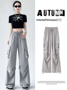 MiiOW | กางเกงทำงานทรงหลวมเอวสูงแห้งเร็วสำหรับผู้หญิง กางเกงขายาวทรงหลวมสไตล์อเมริกัน ฤดูร้อน 2025 แบรนด์ MiiOW Catman