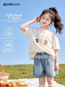 SQTN.KIDS | Girls Summer New Fashion Short Sleeve T-Shirt