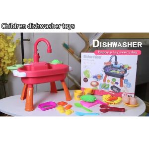 Play House Toys Kitchen Sink Electric Dishwasher with Automatic Water Circulation Creative Simulate Kitchen Utensils Role-playing for Boy Girls Birthday Gift