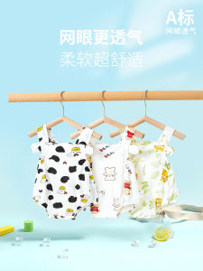 Baby Sling Onesie Pure Cotton Summer Thin Baby Boy and Baby Girl Strap Jumpsuit Princess Summer Dress Triangle Rompers