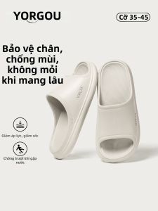 YUANGANG | Couples Thick Sole Slip-resistant Summer Indoor Bathing EVA Slippers