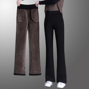 Quần Ống Loe Dày Lót Lông Cừu Bắc Cực Cạp Cao Cho Nữ Mùa Đông Ống Loe Quần Dài Ống Rộng Thoải Mái