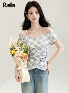 puella | Summer Color Block Asymmetric Slim T-shirt