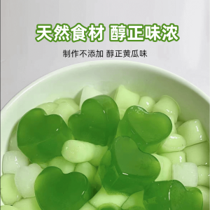 Pure Cucumber Powder 1kg Ultra Fine Natural Edible Vegetable Powder Beverage Baking Fruit And Vegetable Powder for Juices Face Masks