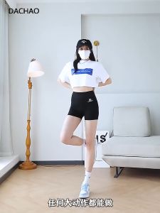 Yoga Pants Women Leggings For Fitness Nylon High Waist Pants Women Hip Push Tights Gym Clothing High Waist Leggings Shrink Belly Hip Lift Joggers Yoga Cycling Pants