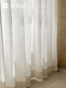 LIANHUAJI | New Chinese Style Window Curtain Warm Jade Color