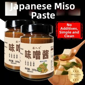 Organic Zero-Additive Miso Soup Base