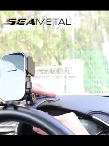 SEAMETAL ที่วางโทรศัพท์ในรถยนต์ ติดตั้งแผงหน้าปัดรถยนต์ เหมาะสำหรับ 4.7-7.2 นิ้ว