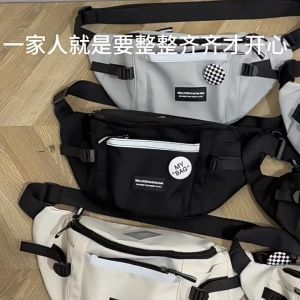 Beg dada lelaki dan wanita korea selempang bag sukan jepun kapasiti besar badan beg gaya alat Fanny pack