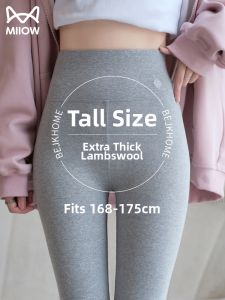 MiiOW | Long Version Slimming Tights Cotton Lined Warm Pants