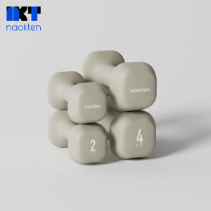 naokten | Plastic Coated Dumbbell Kit for Female Home Strength Training