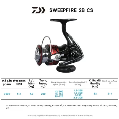 Daiwa | Máy câu SWEEPFIRE 2B CS dành cho câu cá biển và câu cá trên đá