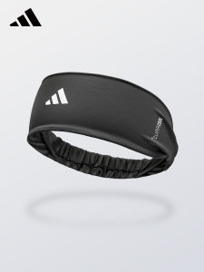 adidas | Sweat-absorbent Sport Headband for Running Badminton Yoga