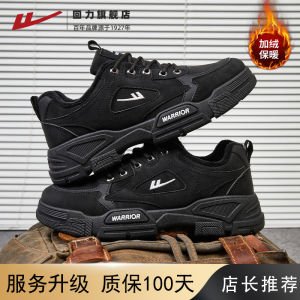 Mens Winter Outdoor Climbing Shoes Fleece Lined Martin Boots Casual Sports Shoes Comfortable Warm round Toe Flat Heel