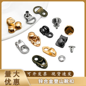 สังกะสีอัลลอยด์รองเท้าหัวเข็มขัด Diy สําหรับสูง < Ne1> รองเท้ากีฬาปีนเขาตาไก่ตกแต่ง Rivet รูปแบบต่างๆ