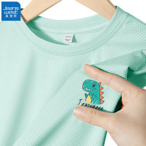 เสื้อยืดแขนสั้นผ้าไหมน้ำแข็งแห้งเร็วสำหรับเด็กชาย เสื้อผ้าเด็กชาย ทรงหลวม ฤดูร้อน 2023 แฟชั่นลำลอง ปกติ