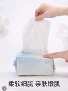 植护 Botare Baby Nonwoven Facial Towel Facial Tissue 60 Sheets per Pack