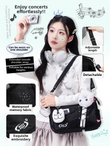 XINGLI | Stylish Aesthetic Design Anime Theme Drawstring Large Capacity Shoulder Bag