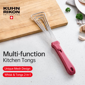 KUHN RIKON Kitchen Tongs Stainless Steel Cooking Tongs 2-in-1 Multipurpose Food Clip for BBQ Frying Swiss Design