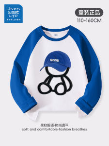 Jeanswest Group Boys Long Sleeve Cotton T-Shirt Thin Base Shirt Pure Cotton Childrens Wear Casual Loose Fit Autumn Season