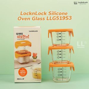 LocknLock Oven Glass Silicon Cap Baby Food Container - LLG519S3
