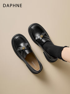 Daphne | Thick Sole Black Loafers