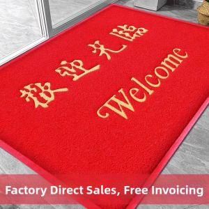 Welcome Doormat Large Size