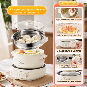 Midea | Multifunctional Small Electric Hotpot