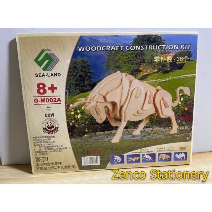 Animals DIY 3D Wooden Puzzle / 3D 动物儿童益智DIY立体拼图 | Lazada