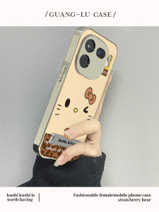 Iqoo15 Phone Case KT Cat Blinking Simple Design Small Sheep Leather Stand Holder Anti-Fall Protection for Women Compatible with Multiple Models