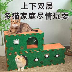 New Double Layer Felt Cat Bed Cat Scratching Board Small Kittens Toy All Season Universal Cat Tunnel Warmth for Small Cats