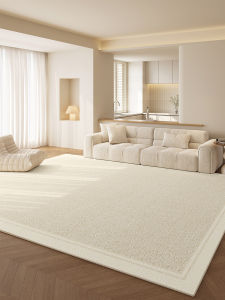 XIANGSU | Cream Style Easy Clean Luxury Area Rug