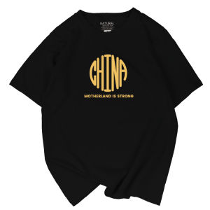 Loose Fit Mens T-Shirt Summer New plus Size Short Sleeve round Neck Sweatshirt Breathable Cotton Polyester Casual Top