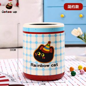 Thùng Rác Dung Tích Lớn Thân Thiện Với Môi Trường Dễ Thương Chất Lượng Cao Có Tay Cầm Thùng Đựng Đồ Thùng Đựng Rác Thùng Đựng Rác