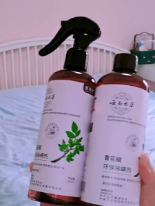 SG Green Ash Bed Bug & Dust Mite Spray 300ml | Anti-Bacterial Pest Control | Kills Bed Bugs Dust Mites & Odour Removal