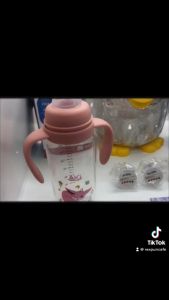 Núm vú cổ hẹp núm ty silicon siêu mềm Aki cho bé Size S M L Y