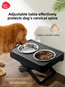 Hipidog | Stainless Steel Dog Bowl Stand Large Dogs Feeding Tray Anti-Flip Elevated Platform Pet Dishes Eating Table Dog Supplies