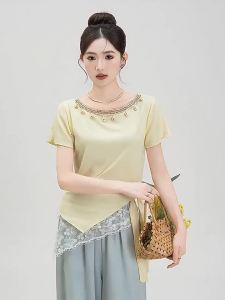 Nurture One | Áo Thun Tay Ngắn Boho Màu Vàng Nhạt Hình Dạng Không Đều