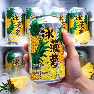 Nước Suối Khoáng Có Gas Làm Mát 320mL