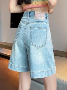 Summer New Womens Wide Leg Jeans Shorts High Waist Slimming Straight Cut Five-Point Pants Casual Style Faded Washed Outwear
