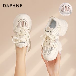 Daphne | Giày Dad Nhẹ và Thoáng Khí
