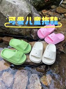 TZLDN | Odor-Resistant Slip-Resistant Indoor Childrens Slippers