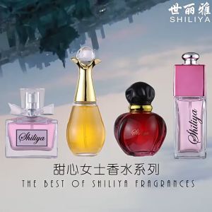 🔥Ready stock🔥 25ml*4 Mini Perfume Glass Atomizer Romantic Flower Fragrance Gift女士清新淡香水套装