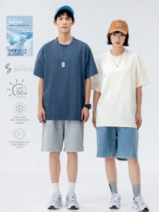 Cool Sensation Short Sleeve T-Shirt for Men Pure Cotton Ice Sensation UPF50+ Summer Anti-Bacterial Standard Fit round Neck T-Shirt