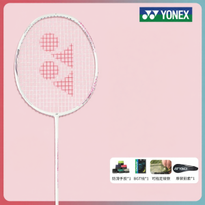 Yonex | Lightweight High Aesthetic Racket
