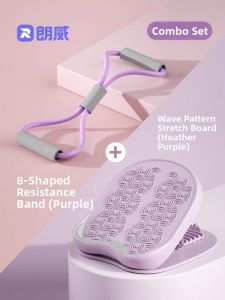 Runwe | Slant Calf Stretching Board Lean Leg Assistant