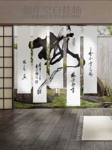 Modern Chinese Japanese Style Pure White Hanging Scroll Combination No Frame Multi-Specification Business Supplies Art Creation