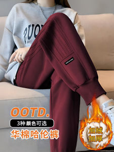 Ankang Red Womens Sporty Casual Pants Fleece Lined Thickened Autumn Winter New Loose Trousers Harlan Sweatpants Korean Style