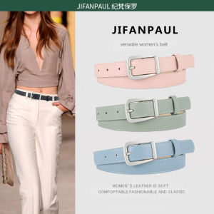 Fashionable Decorative Belt for Women Black & White Lacquered Leather